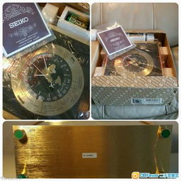 時光的珍藏 SEIKO精工古董金黃銅世界臺鐘，石英時代的優(yōu)雅印記